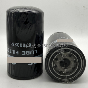 87803261 87803260 6901014 84228510 87803261 87803204机油滤芯