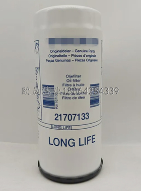 21707133 23658092 478736 17533660 17533660 21170569机油滤芯