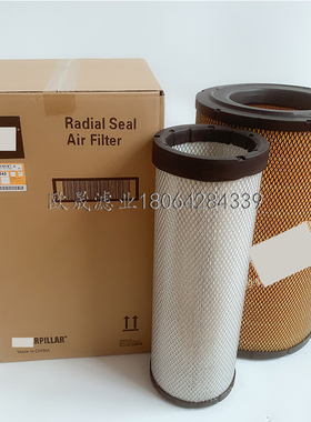 142-1340 3I2156 11Q8-20130 C321700/2 AF25627 TT220725空滤芯