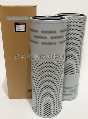 14539482 14688861 PT23546-MPG P502494 HF3551 H-7106液压滤芯