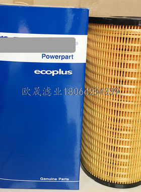 CH10931 10000-59653 996-454 P502479 FF5713 PF7900柴油格滤芯