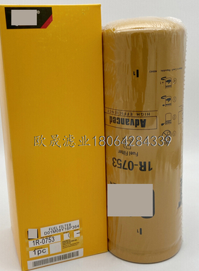 1R-0753 SP-1359 BF7631 ZP3119F FF5322 WK970/2柴油滤芯P551312