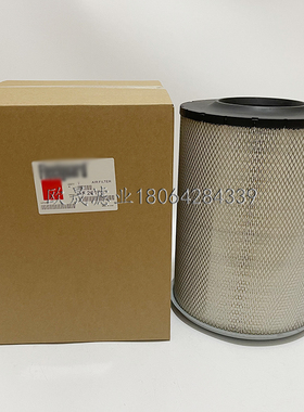 AF26173 4946497 3948505 RS5507 R1013 A-44270 SA16506空气滤芯