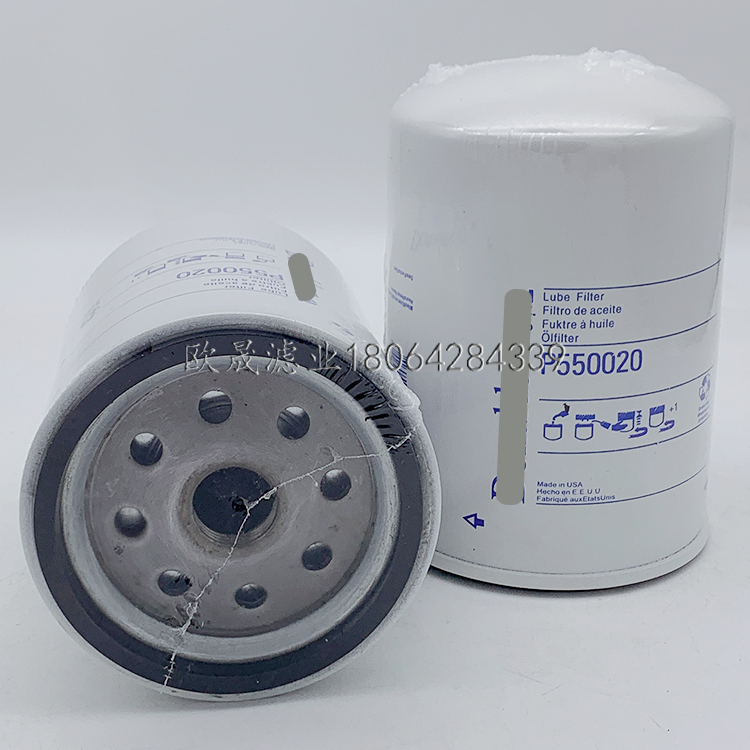 P550020 P779146 LF678 BT259 T19044 AR58956 H17W09机油格滤芯