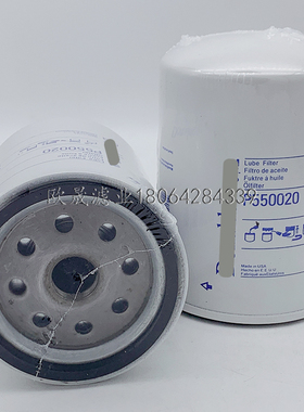 P550020 P779146 LF678 BT259 T19044 AR58956 H17W09机油格滤芯