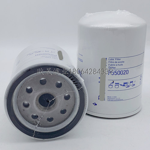 P550020 P779146 LF678 BT259 T19044 AR58956 H17W09机油格滤芯