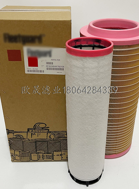 AF26399/27872/25767 49711 P782105 01182303 24424482空气滤芯