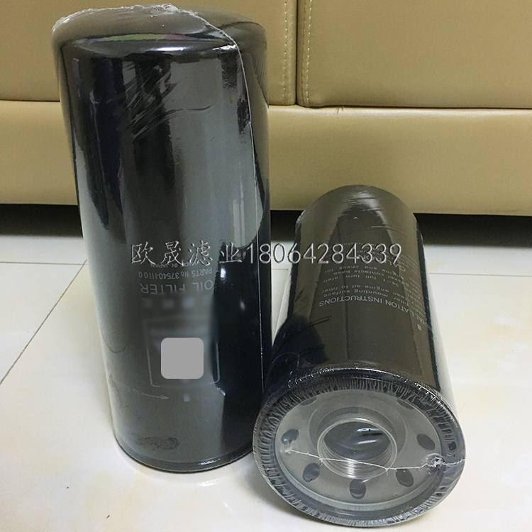 37540-11100 37540-21100 32540-01601 38C40-01102 GM38852滤芯 - 实物图