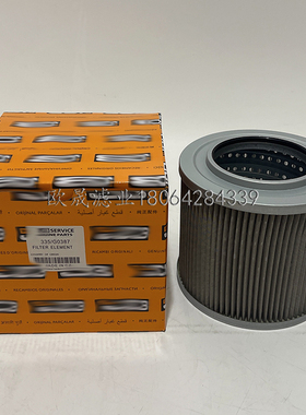 335/G0387 KRJ4008 PT9352 204-3803 7Y-4748 P502244/764679滤芯