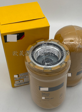 5I-8670 5I8670X BT9464 P573481 ZP3160 HF35519 WD8006液压滤芯