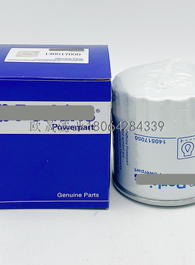 140517050 915-155 P502016 B1405 W712-83 R026520 220-1523滤芯