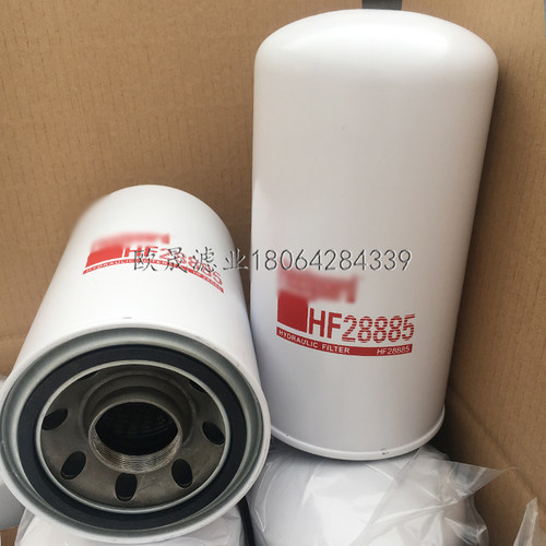 HF28885 BT8382 1931173 P502224 82005016 F0NN-B486-BB液压滤芯
