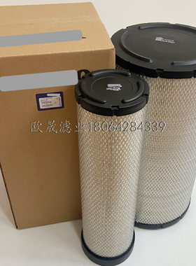 11110175 11110335 11110603 AF25748 P778905 K2446PU空气格滤芯