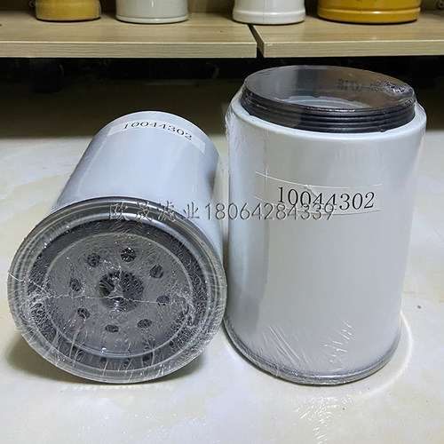 10044302 HDF302 ZP3035AF H7090WK10 KC378D WK1060/5X柴油滤芯