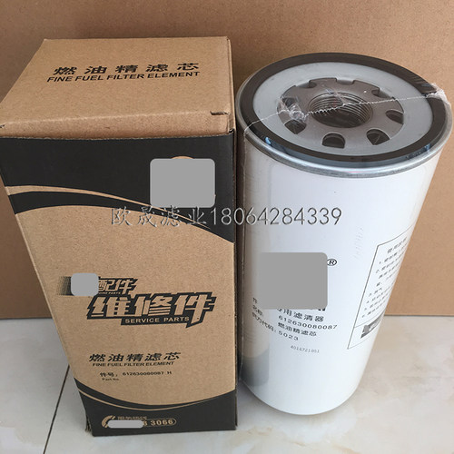 612630080087 1000422382 CX1023E 1117050B81DM 60327522柴滤芯