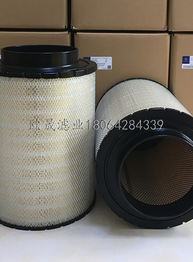 0180945802 180945802 X54612100001 B120472 330570171空气滤芯