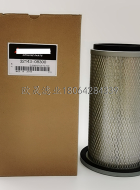 32143-08300 A-5677 600-181-6350/6330 PA3650 MD-7606空气滤芯