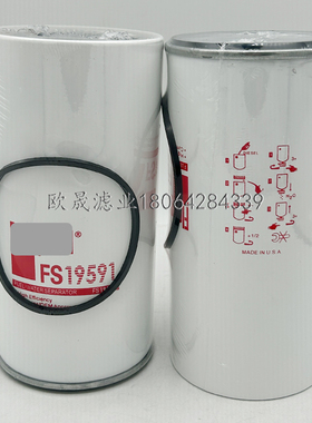 FS19591 BF1395-O R120T P550748 P551075 P551858 P559114柴滤芯