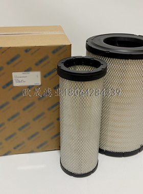 LC11P00018S003 46607 84165288 E808L C281045 AF25129M空气滤芯