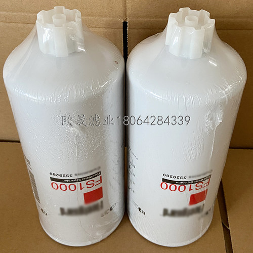 FS1000 3329289 3889716 3843750 3331673 3329289 3161407柴滤芯
