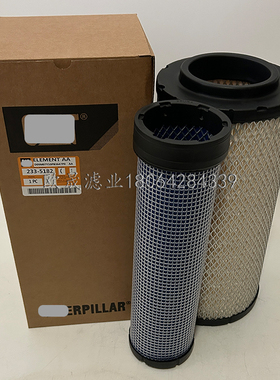 233-5182 ER263060 49182 P633607 RS4678 C16324 LAF3951空滤芯