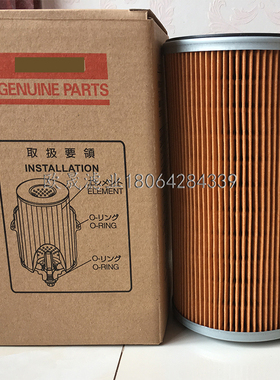 1-13215217-0 1-13240217-0机油格滤清器滤芯