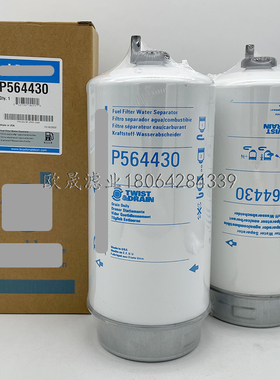 P564430 SN70350 BF46042-D WK8168 STK195 37772柴油滤芯4649225