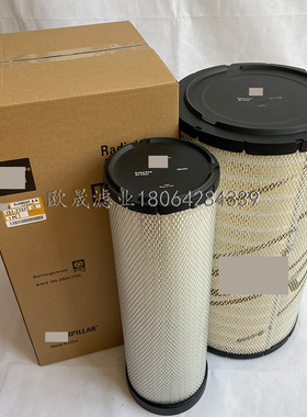 151-7737 P777871 11033998 46492 AF25619 C321900 RS3826空滤芯
