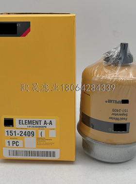 151-2409 BF7699-D FS19813/19612 H292WK WK8111 33748柴油滤芯