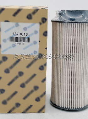 1873018 1446432 1429059 8802019 FF5423 PF7896 PU941X柴油滤芯