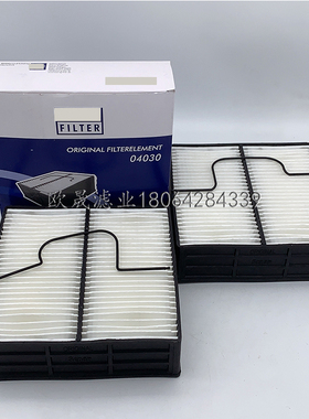 04030 4030 BF46087 FS19803 SWK-2000/40 E4030K SN40007柴滤芯