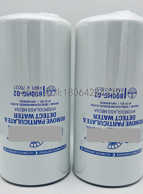 CT70037 800BHG02/HG02 SN40221 SK48528 FF31384柴油滤清器滤芯