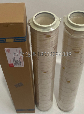 HC9404FKN26H/FCN26Z/FKN26Z SH87644 HY20881V FH58193液压滤芯