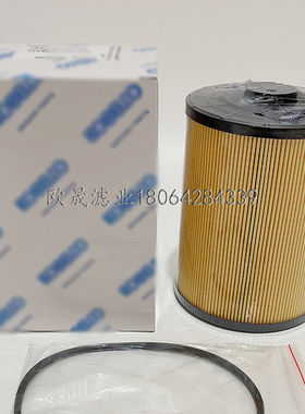 YN21P01157R100 P502653 SN25224 FF30409 SK48802柴油滤清器滤芯