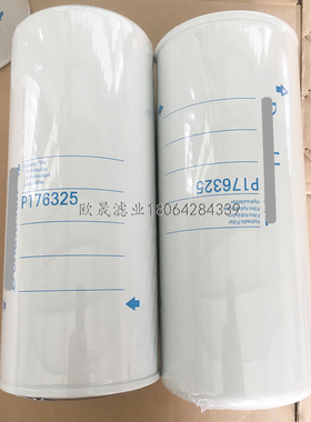 P176325 BT610 HF6822 BT610-MPG P/N250025-526 W1268/1液压滤芯