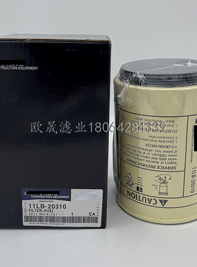 11LB-20310 P550747 H7090WK30 1393640 FS19532 33788柴油格滤芯