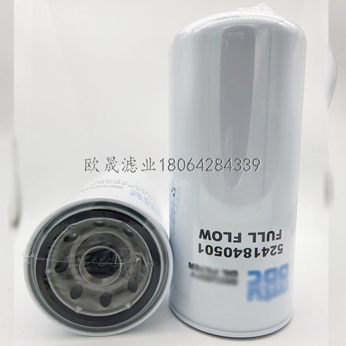 5241840501 5241840301 P550512 LF17473 C2707 B7229 51799滤芯