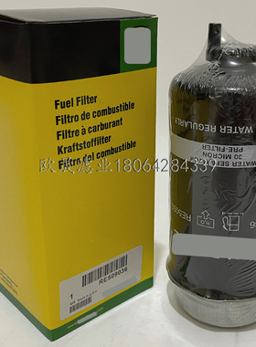 RE509036 RE568104 BF7785-D FS19906 WK8159 33345 33738柴滤芯
