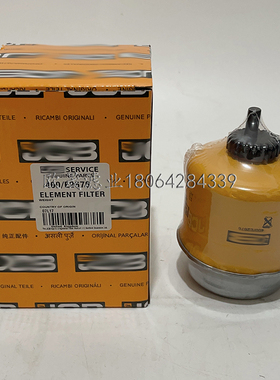 400/E2676 SN70257 BF9836-D 84122645 33660 ELG5566柴油格滤芯