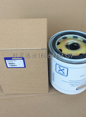 21620181 20557234 20972915 21508133 1699132 4324109362干燥罐