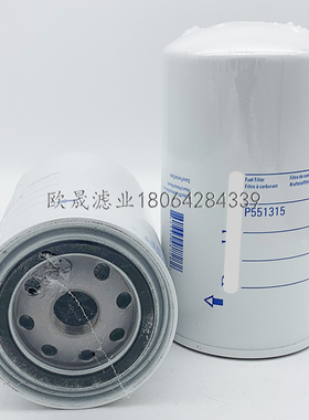 P551315 BF7634 1R0759 H178WK WK850/3 33377 33626 P8264柴滤芯