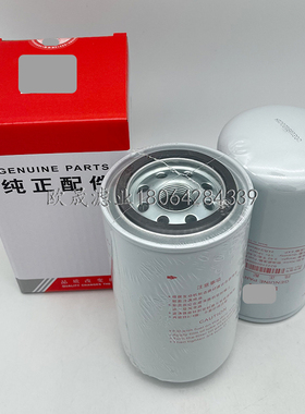 B222100000492 2Y8670 3I0756/1360 5A-6717 6L-7440滤芯6N-3784