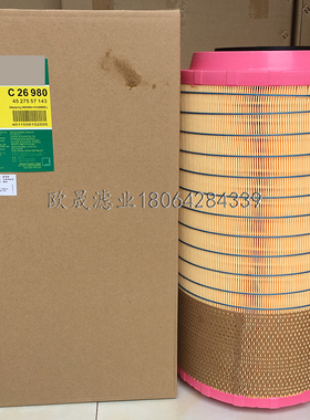 C26980 4592057424 81.08304-0102 83.08405-0001 LX1946空气滤芯