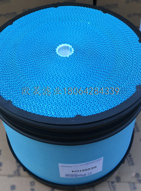 SE551C/4 269-7041 2697041 4526544 452-6544 SE551L空气格滤芯