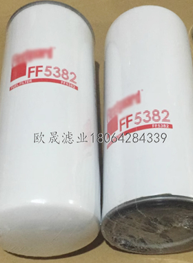 FF5382 LFF4471 BF7657 P8050 33587 P554471 95587 SK48707滤芯