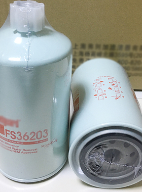 FS36203 C5263942 40C3067 SN40583燃油水分离器柴油格滤芯滤清器