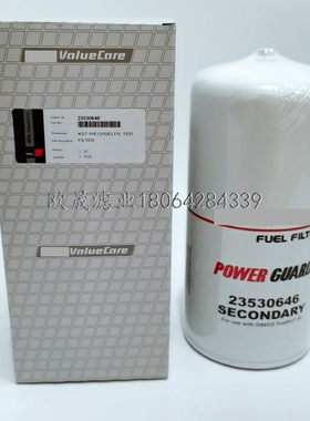 23530646 23512631 P550348 FS1292 33650 BF7639-D 3I1986柴滤芯