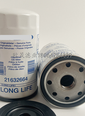 21632664 LF3565 B9606 W1152 SP-1247 H218W W1160/2机油格滤芯