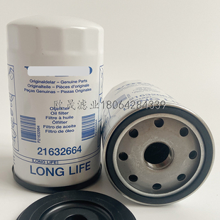 W1152 1247 21632664 W1160 B9606 H218W 2机油格滤芯 LF3565