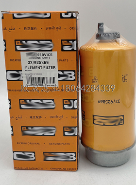 32/925869 320/A7121 P551425 FS19992 504107584 WK8139柴油滤芯